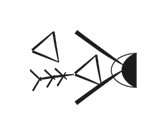 image of CDLI-gh |SILA3~ax(ZATU659.TU~c)|